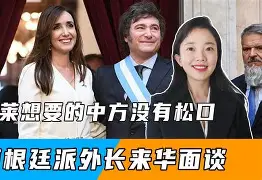 利物浦现役球员名单全部最新