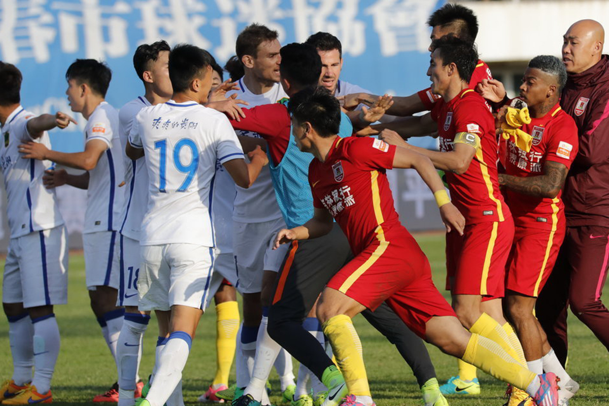 开云app在线下载-上海申花客场挑战武汉三镇