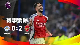 开云中国-沃尔夫冈帕伦