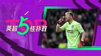 沃尔夫冈帕伦 沃尔夫冈帕伦