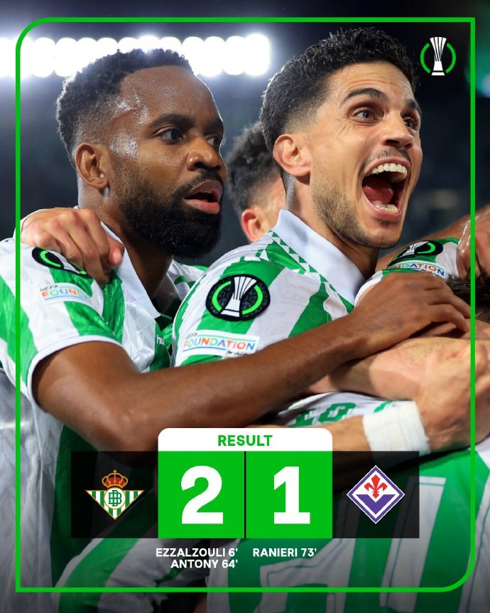 开云-毕尔巴鄂竞技队徽