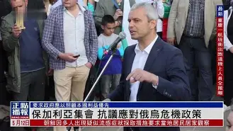 开云app在线下载-罗马尼亚最近形势