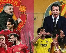 开云app在线下载-莱万特vs比利亚雷亚尔杰出青训力量强强碰撞