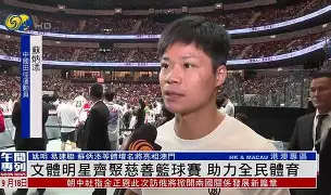 开云app在线下载-篮球全明星排行榜