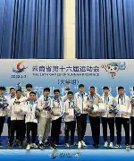 开云-华胜工具和华胜三彩区别